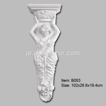 البولي يوريثين أنيقة غريبة Corbels